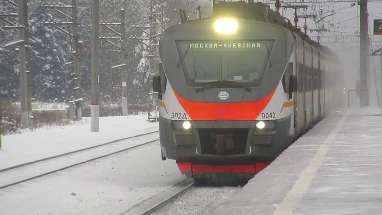 Апрелевка калуга 1 на сегодня