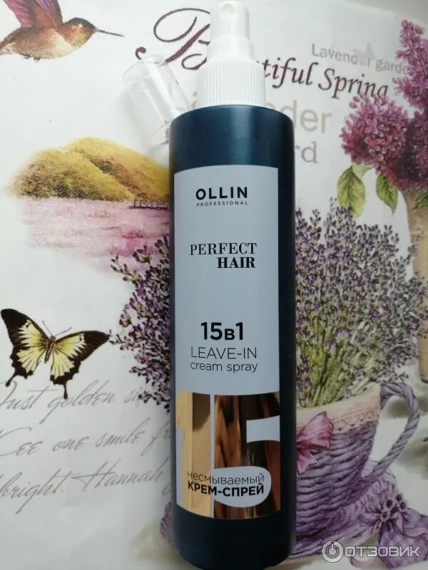 Ollin professional perfect hair 15 в 1. Спрей от оллин 15 в 1. оллин 15в1 спрей несмываемый. 15 в 1 эликсир для волос. несмываемый крем-спрей для волос 15 в 1 ollin.