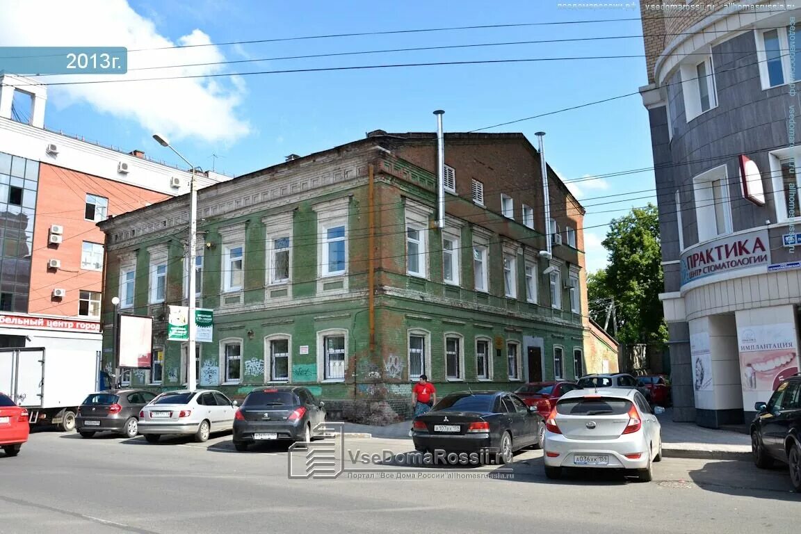 петропавловская 74 пермь психиатр телефон. петропавловская 38 пермь. петропавловская, 38. петропавловская 38. краевой клинический кожно-венерологический диспансер.