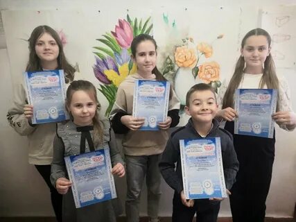 Международный проект конкурс