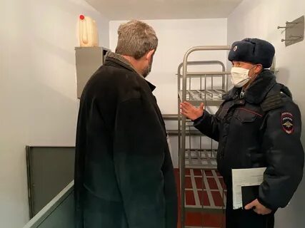 День ивс