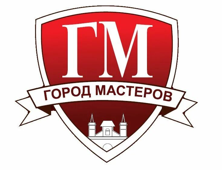 Город Мастеров. Город Мастеров эмблема. Город Мастеров лейбл. Город Мастеров Краснодар. М г б мастер