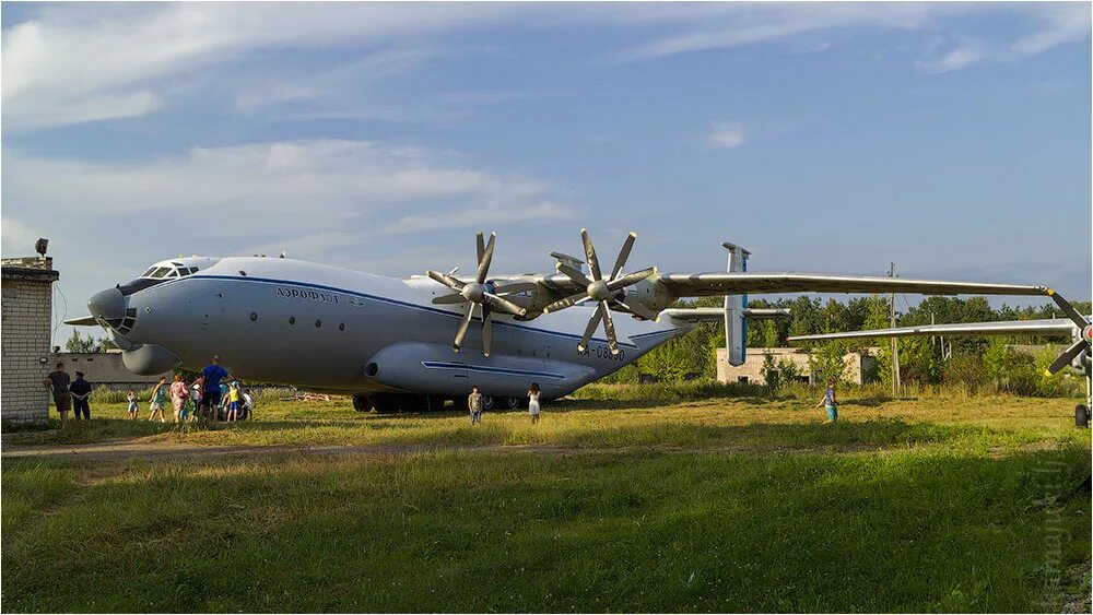 Северный аэродром Иваново музей. Иваново военный аэродром. АН 22 Иваново. АН 22 аэродром Северный. Аэропорт северный иваново