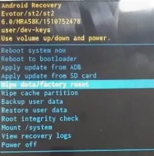 Как выйти из recovery