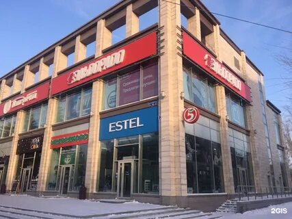 Друзья просп металлургов 16 отзывы