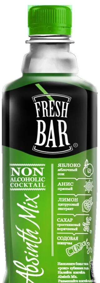 Напиток флеш бар. Фреш бар Absinth Mix. Merry Berry Фреш бар. Вкус Фреш бара Absinth Mix. Фреш бар напиток вкусы.