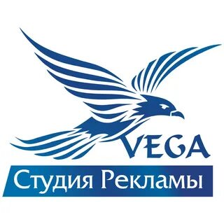 Компания вега