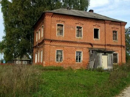 Парфеньевский костромская