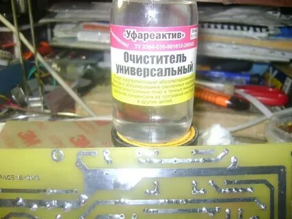 После пайки