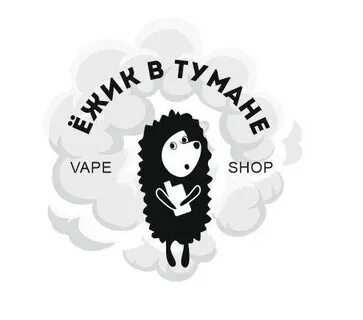 Ежик в тумане шоп