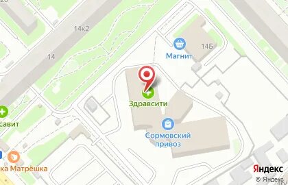 Телефон 68 12 68