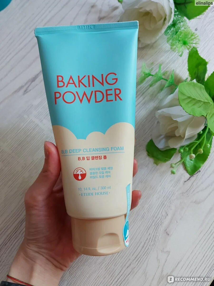 Baking powder для умывания. Умывалка и пенка Baking Powder. Baking Powder косметика Корея. Корейская умывалка для лица Baking Powder. Умывалка с содой корейская Baking Powder.