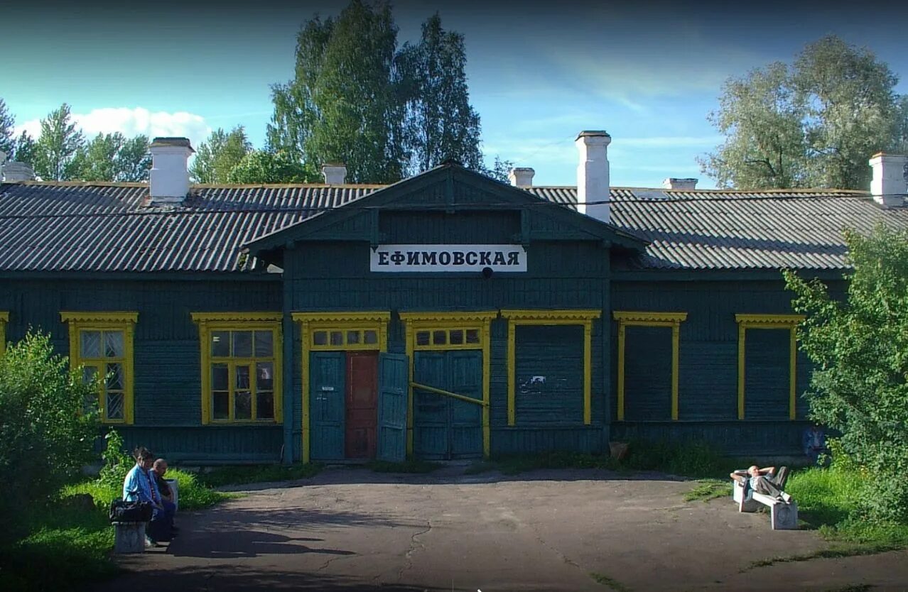 Поселок ефимовский. Погода в п ефимовский ленинградская область. Бокситогорский район п. Ефимовский бокситогорский район. Ефимовский ленинградская область.