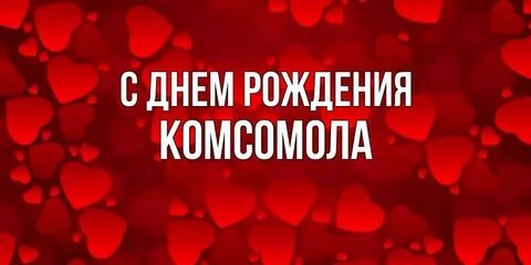 Сережа родной