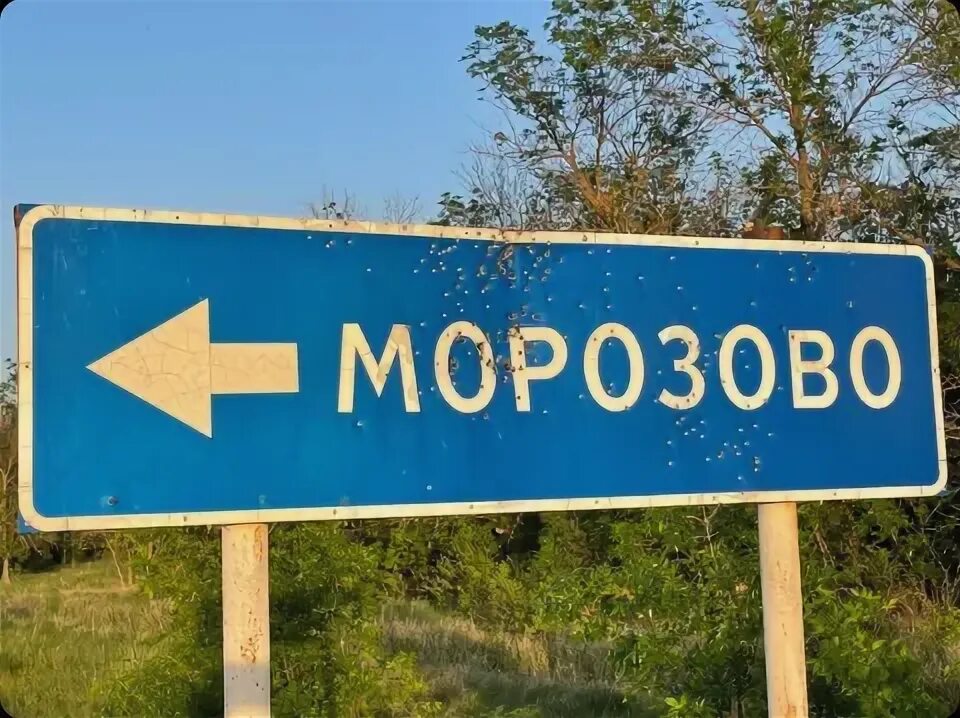 Мест уже нет