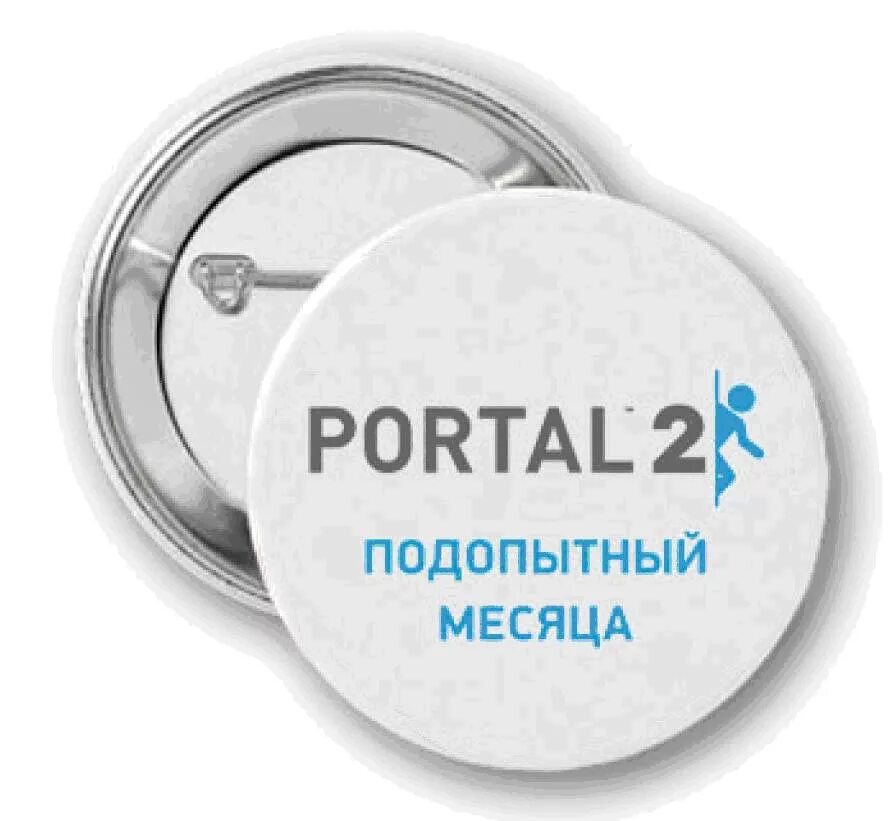 Толр