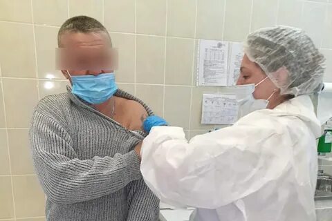 Гбуз осп