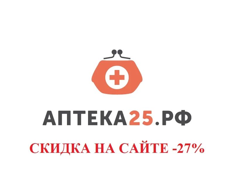 25 точка ру