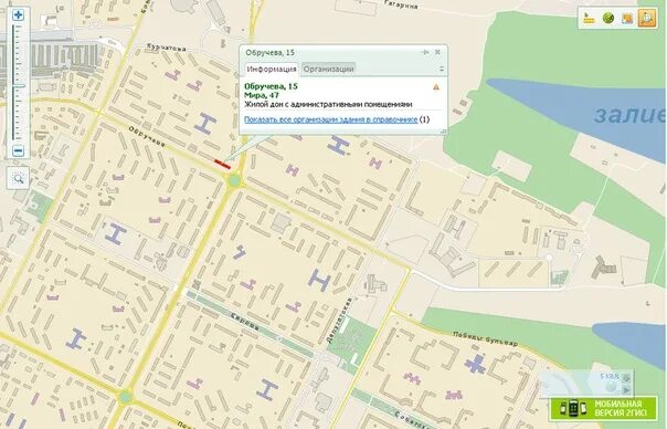 2 гис абакан. 35 автобус маршрут. Карта 2 гис фото. Два гис братск. 2gis как загрузить регион япония.