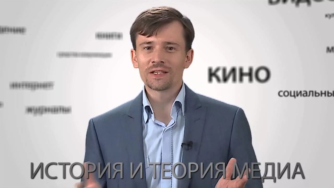 Кирия медиа. Классификация теорий медиа. Кирия медиа. Кирия медиа. Кирия медиа.