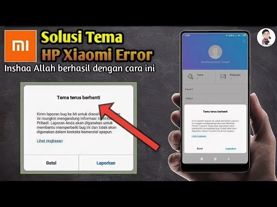 Xiaomi ошибка обновления. Xiaomi ошибка обновления