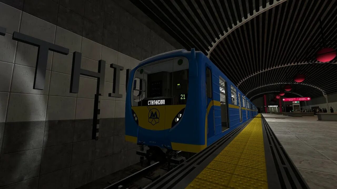 Калининская линия. 81-717. Поезд метро чарли фрай. Metrostroi москва 2020 gmod. Номерной 81-717.