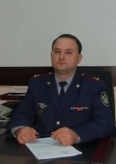 Уфсин алтай