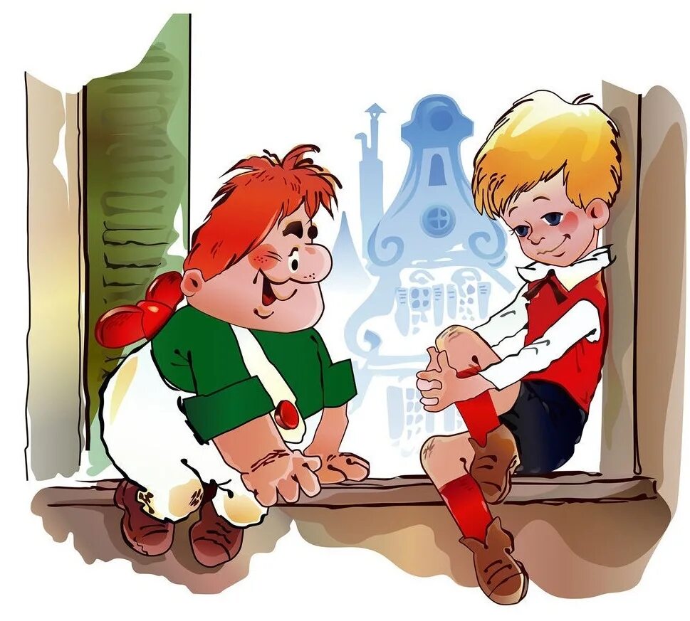 Сказки детям малыш и карлсон. Линдгрен малыш и карлсон. Пластинка малыш и карлсон который живет на крыше. Сказки детям малыш и карлсон. Линдгрен малыш и карлсон.