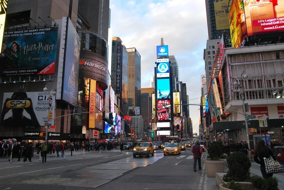 Times discovery. таймс сквер воронеж. таймсквер парк. Discovery times. 1.