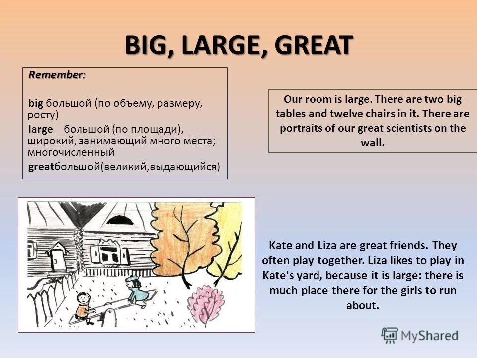 Big large. Big large