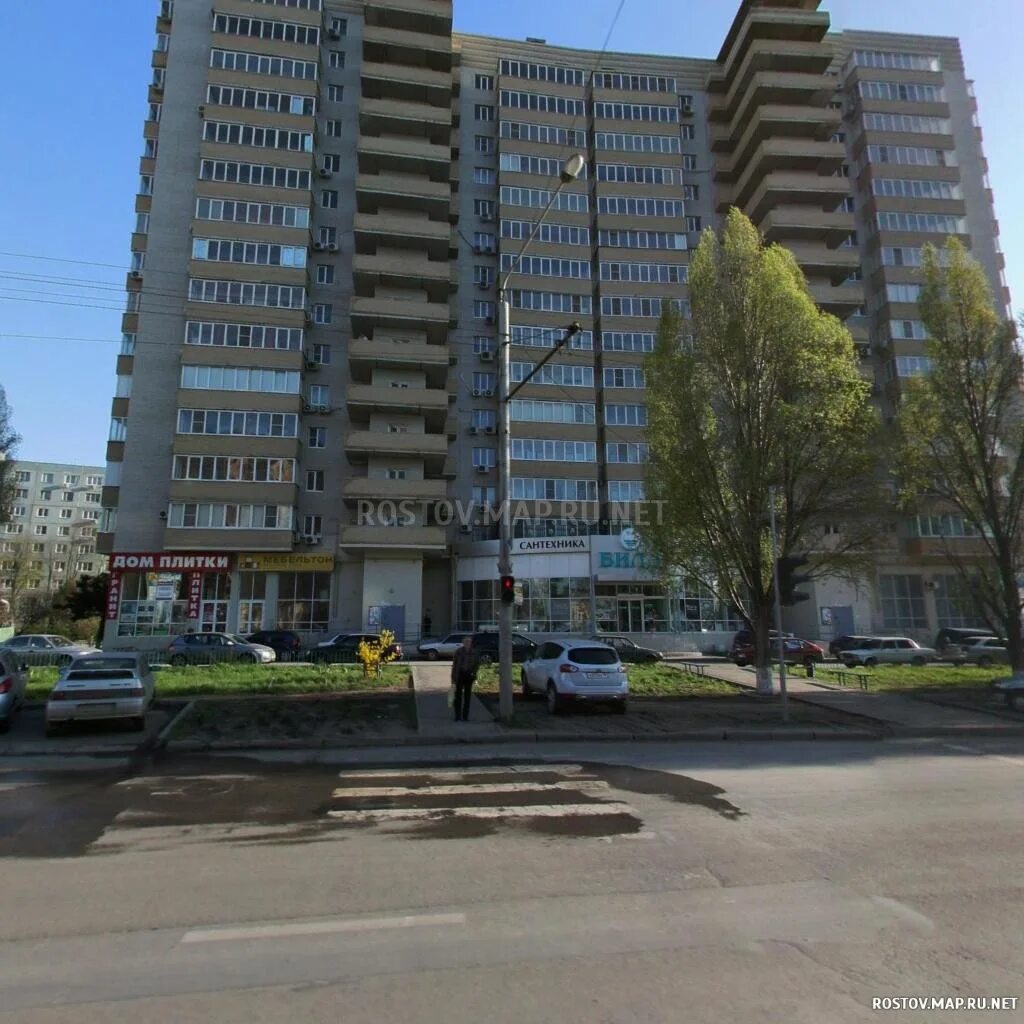 Королева 10а ростов на дону. Королев проспект королева 10. проспект королева ростов-на-дону. королева 10 а ростов на дону о доме.
