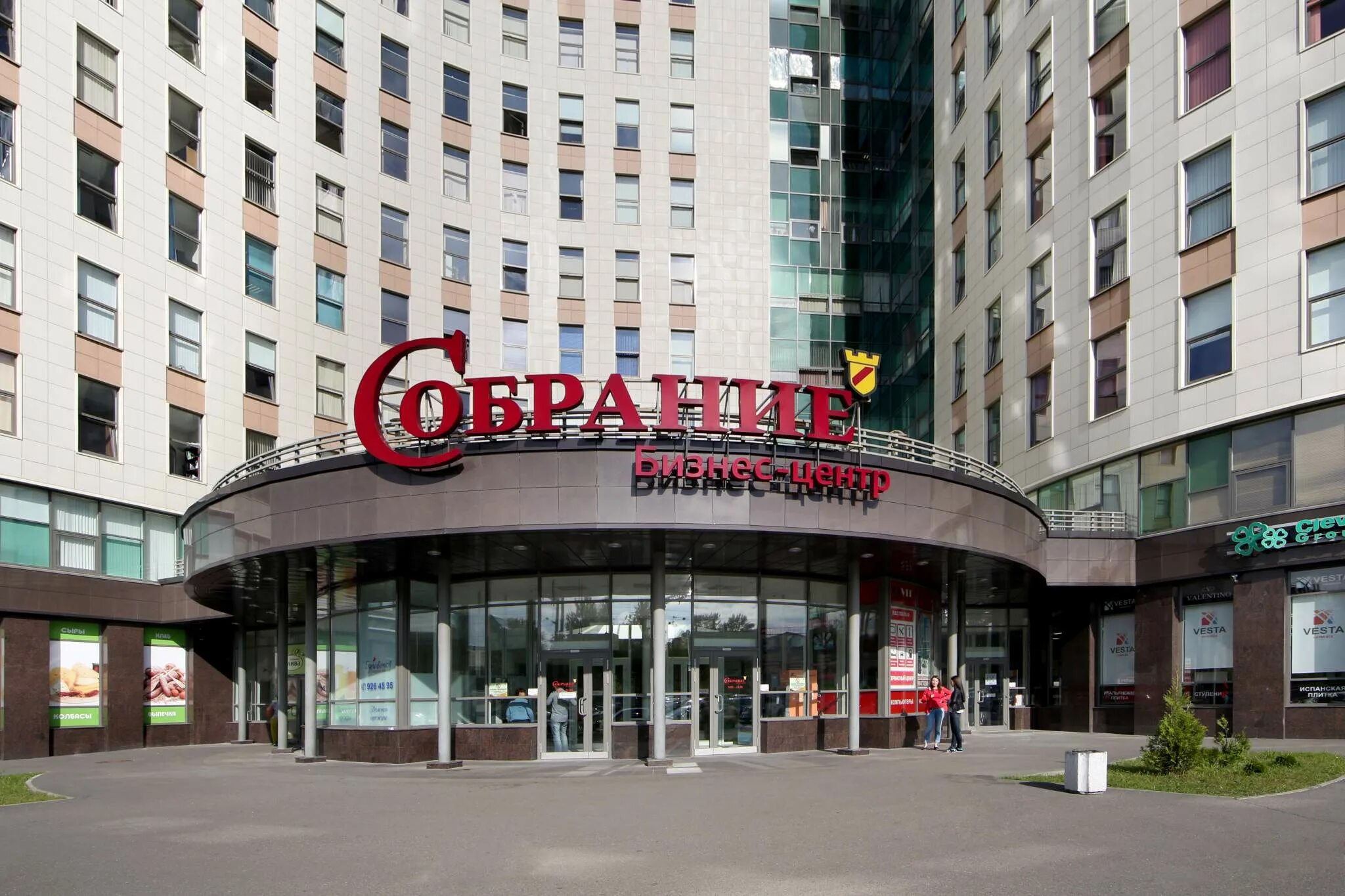 Санкт-петербург, новорощинская улица, 4. 4, бизнес-центр "собрание",. Бизнес центр собрание спб. Новорощинская д. Бц собрание новорощинская 4.