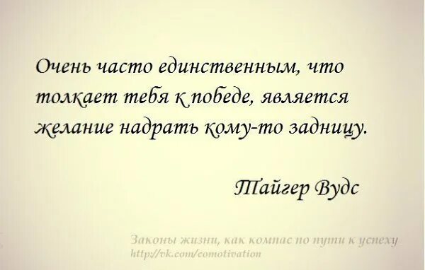 Чаще всего единственным. Чаще всего единственным