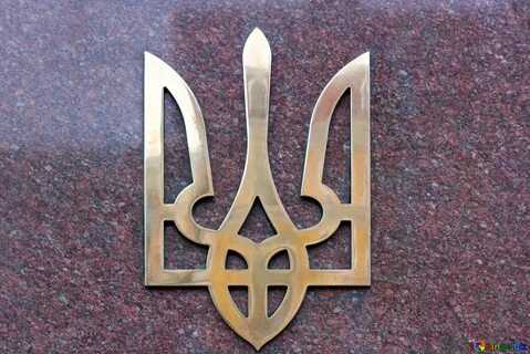 Трезубец символ