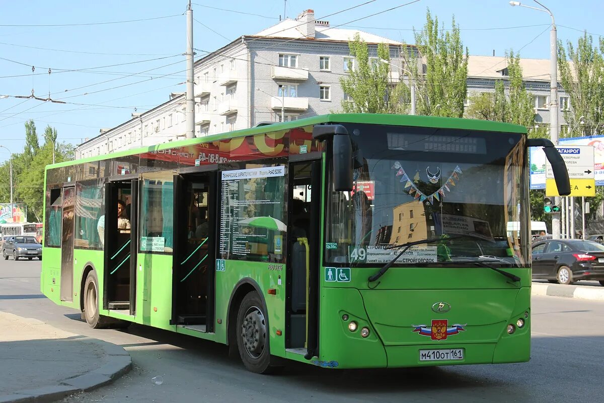 Kia Granbird кв761 - Фото № 45624 - Ростов-на-Дону - Твой Транспорт