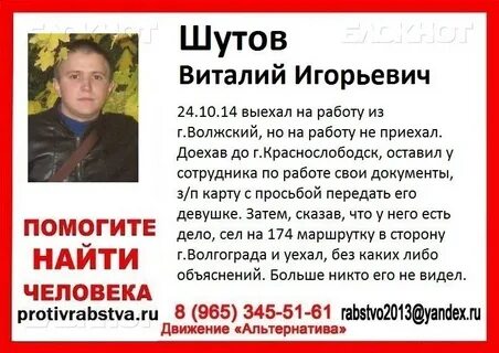 Как правильно пишется отчество игоревич или игорьевич