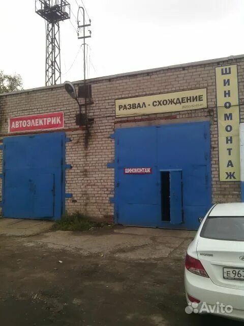 Шиномонтаж череповец. Автосервис на гоголя череповец. гоголя 49 череповец. гоголя 43 череповец.