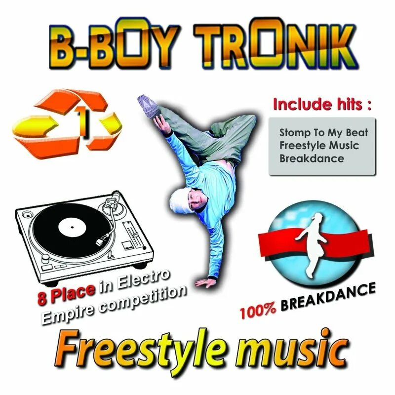 B-boy Tronik. Js16 Stomp to my Beat. B boy Tronik обложка кассета. Freestyle Music. Stomp перевод