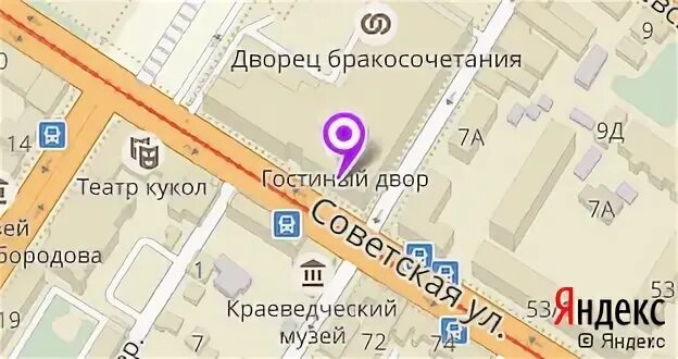 гостиный двор тула из картона. трк. гостиный двор тула часы. магазин часов в туле. тула гостиный двор внутри.