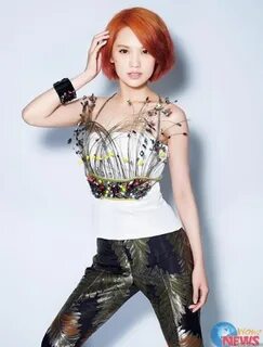 Yan name