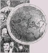 История без политики
