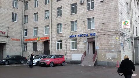 Московский 189