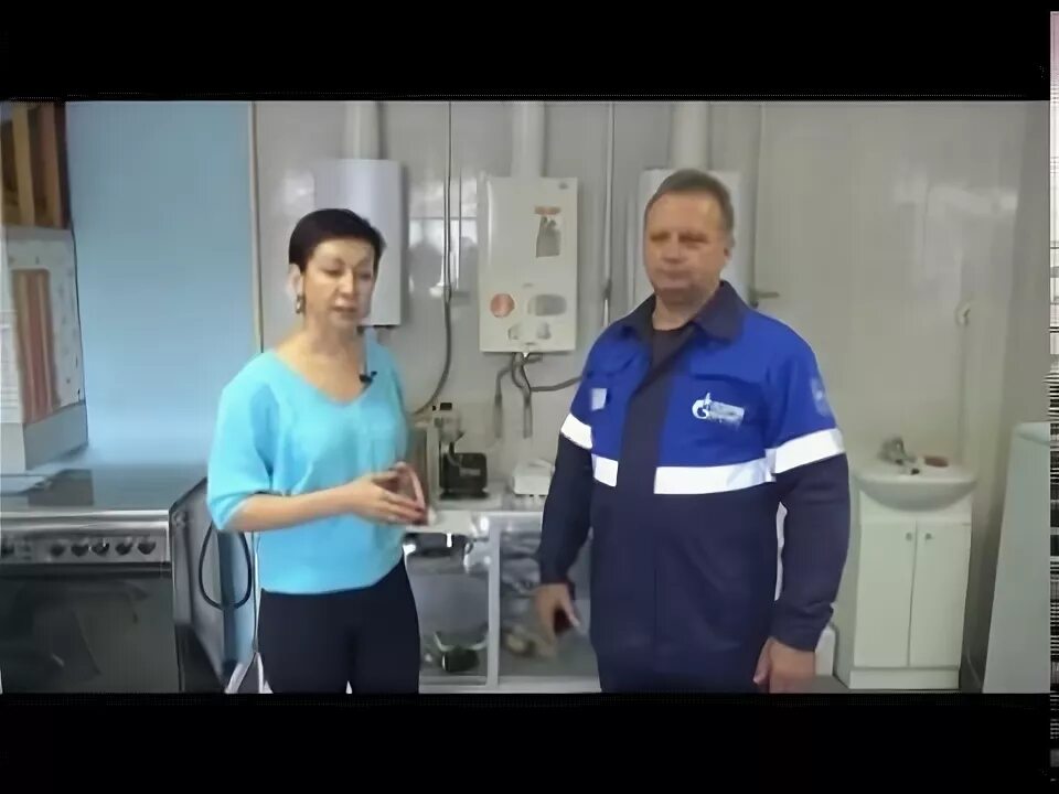 Газовая служба белореченск. Газовая служба картинки. Газовая служба белгород. Горгаз. , 2, заречный фото.