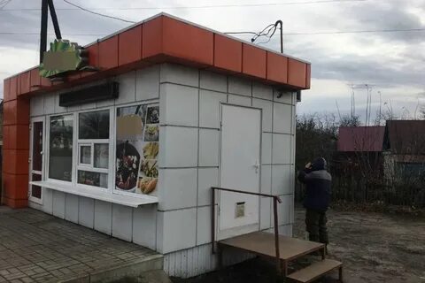 В первый киоск привезли