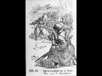 Сын полка рисунок для читательского дневника