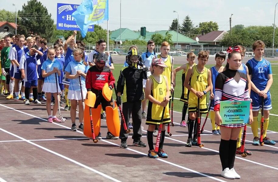 Рп5 кореновск на 3 дня