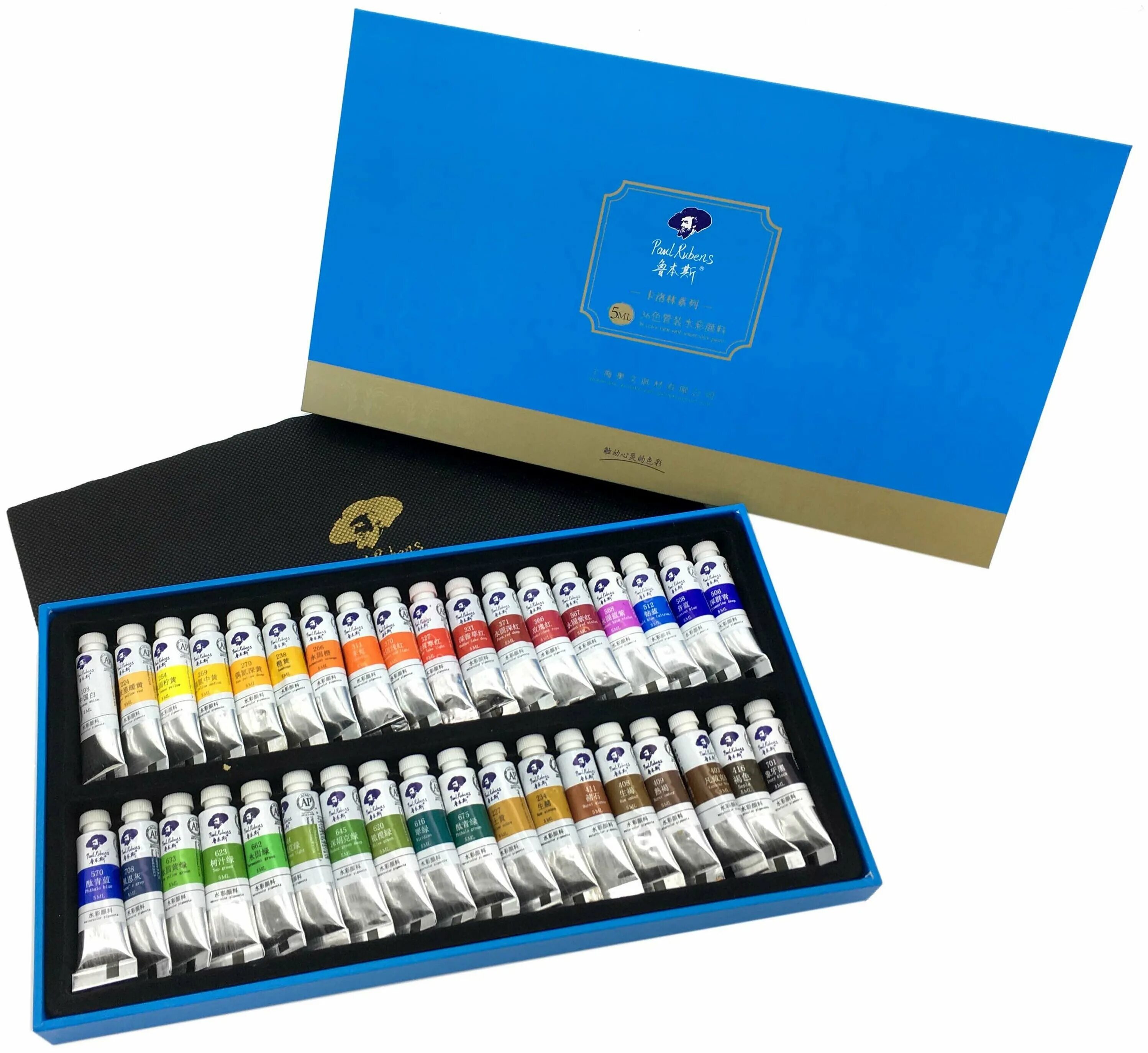 Невская палитра белые ночи 36 цветов. Акварель невская палитра белые ночи 36 цветов. Акварель медовая луч 36 цвета. Акварель 36. , палитра.