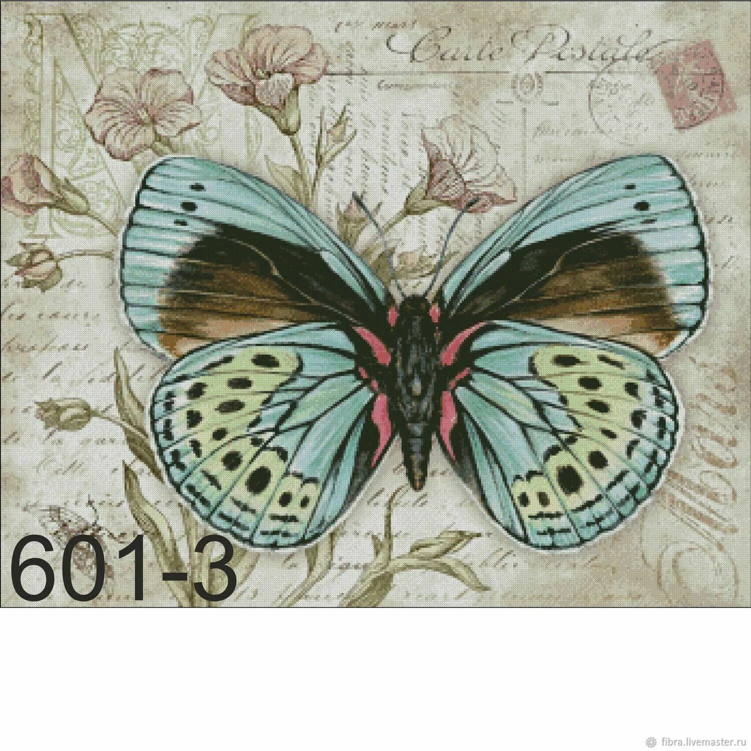 Fetching butterflies pixwox