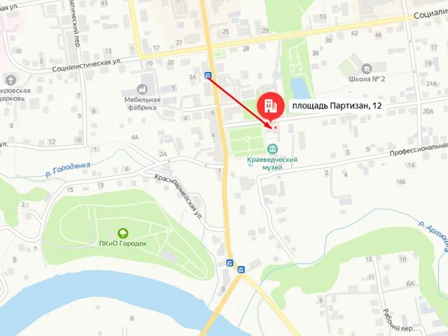 Площадь партизан руза. Руза пл партизан 7. главное жилищная инспекция люберцы. наро-фоминск площадь свободы 11 показать на карте.