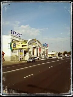 Окружная 27